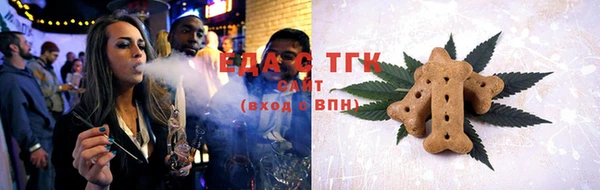 а пвп мука Богородицк
