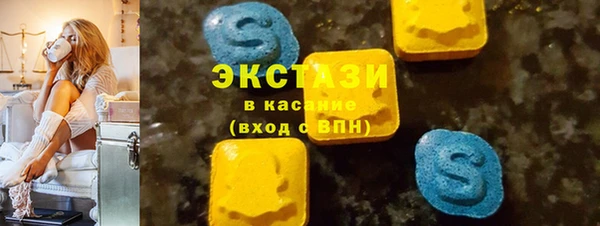 МДПВ Бронницы