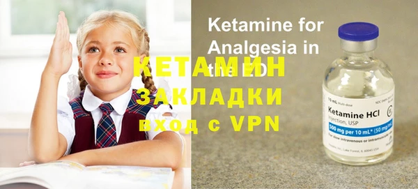 твердый Бугульма