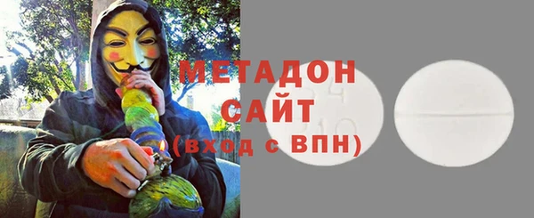 твердый Богданович