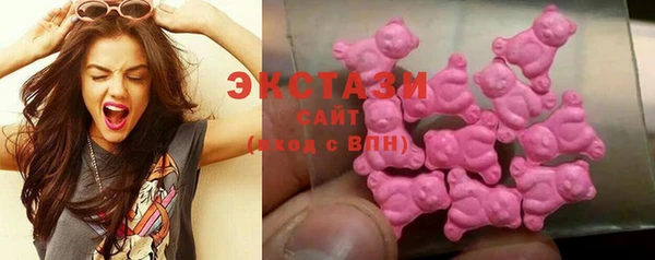 твердый Бугульма