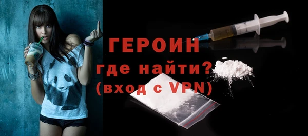 твердый Богданович