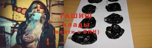 а пвп мука Богородицк