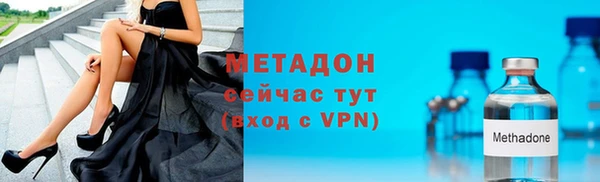 а пвп мука Богородицк