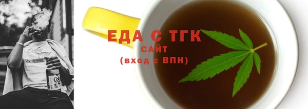 стафф Приозерск