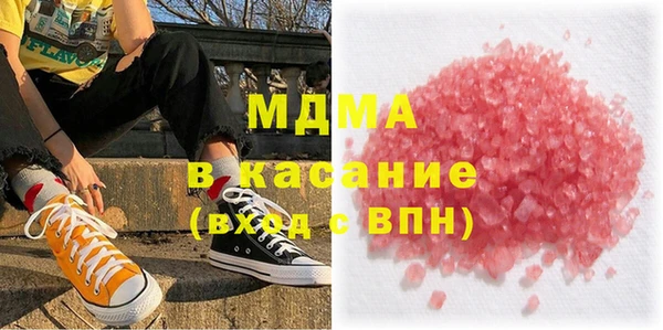 твердый Богданович