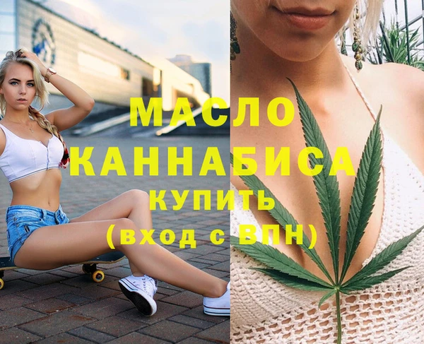 твердый Богданович
