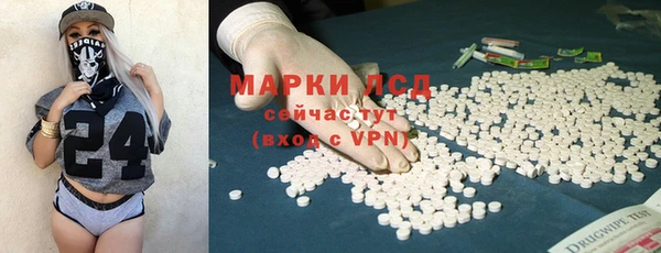 а пвп мука Богородицк