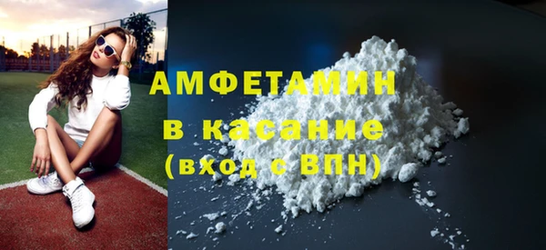 твердый Богданович