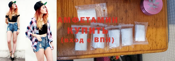 тгк Богородск