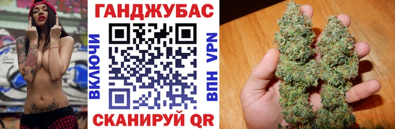 MEGA зеркало  Кедровый  МАРИХУАНА OG Kush 
